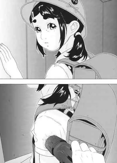 Shoujo to Shitai 10 no Koto