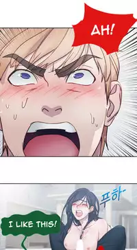 [Studio Gale] Lady Garden Ch.1-32 (English) (Ongoing)