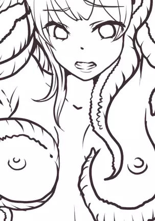 gitai kai musi atoru whorume no seitai