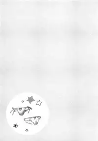 [Fuyusaka Koromo] PANTY PANIC