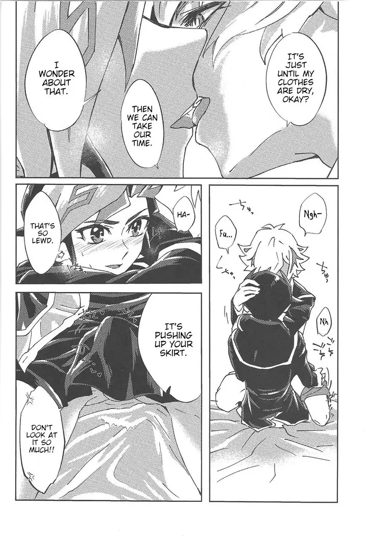 Ryouken wa Zurui