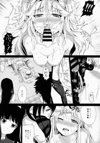 (SC64) [Nokishita no Nekoya (Alde Hyde)] Lost Smile