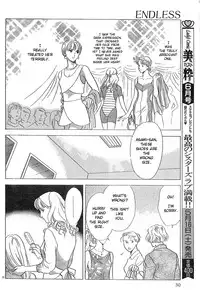 [WAKO] Endless (Mist Magazine: May 1998) [English] [Lililicious]