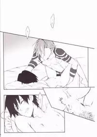 (C73) [Heppoko Drill (Soguni Mana)] KamiSimo 05 (Tengen Toppa Gurren Lagann)