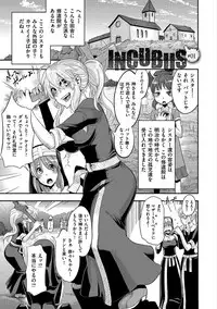 [ShindoL] The Pink Album [Digital]