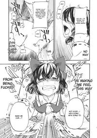 (C79) [Shironegiya (miya9)] Koushoku Joushi (Touhou Project) [English] [CGRascal]