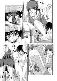 [Satomi Hidefumi] Kanojo ga suru Futokute Katai Mono [Digital]