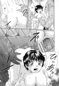 [Anthology] Kemono For Essential 8