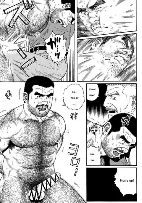 Kimiyo Shiruya Minami no Goku Chapter 01-13