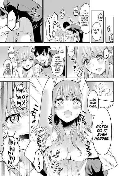 [Hoshikawa Danpa] Sensei No Koto, Kusugutte Ageru Ch.1-4 [English] [biribiri]