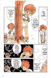 [Mitsui Jun] Konta Poponta [English]