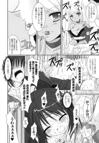 [Rusty Soul] The Savior Witch Miki