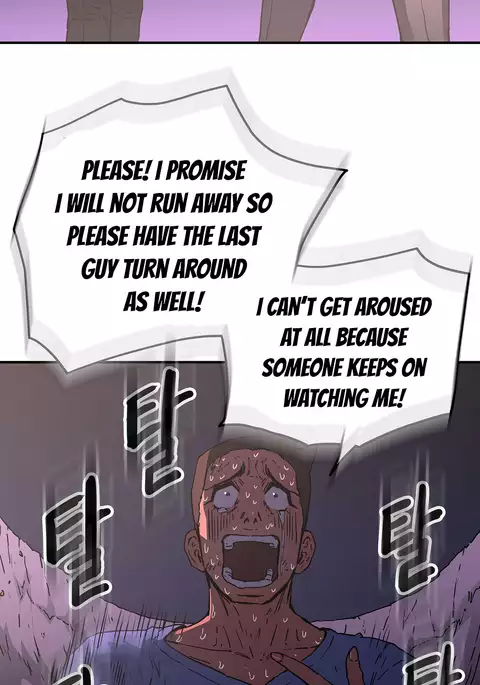 Refrain Love Ch.1-36