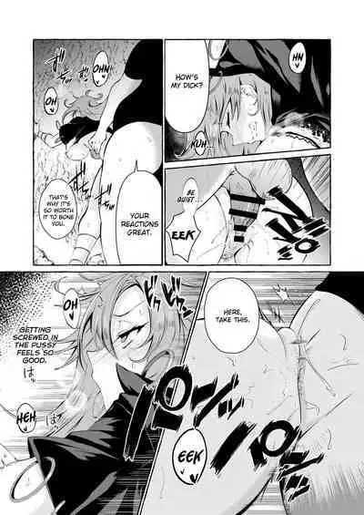 Pinkuna yume wa dore suka?