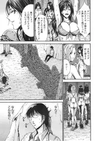 Action Pizazz DX 2013-11