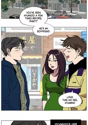 Atonement Camp Ch.00, 58-74