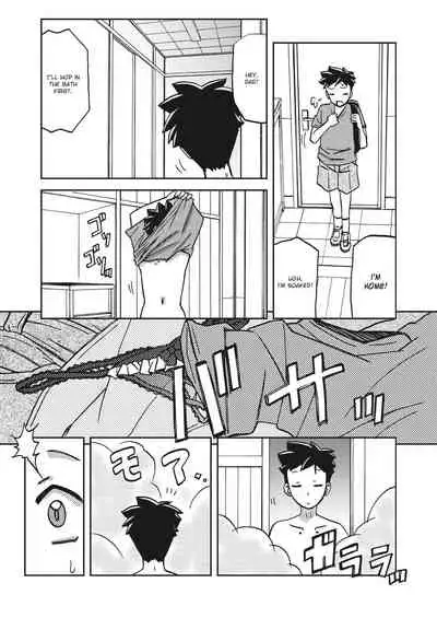 Mizukagami no Magnolia | Magnolia of the Water Mirror Ch. 1-7