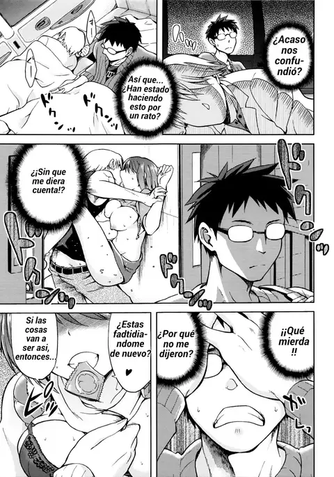 Drive Your Nightmare | Maneja tu Pesadilla