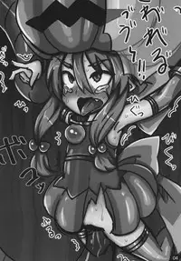 [kotori (koto)] Shinra Bako Soushuuhen (Shinrabansho) [Digital]