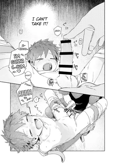 Chouritsu Penalty | Tuning Penalty