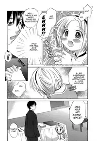 [Amanatsu Makoto] Ricachan House | Rika-Chan's House [English] [Seinen-Manga]