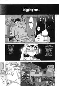 [Tamaki Nozomu] Ne.To.Ge | Lovers in Cyber World [English] {SaHa}