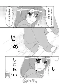 (SC48) [Oasis+ (Mani)] 20 YEARS OLD