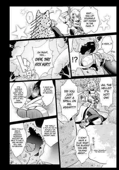 [Mou] The Heroic Family Sealed in Lewd Stone (Complete)