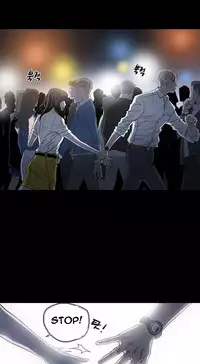 Ace Ch.1-16 (English) (Ongoing)