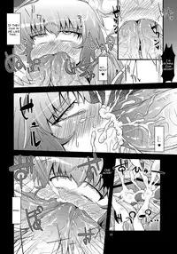 (Kouroumu 6) [Happiness Milk (Obyaa)] Reverse Rape Slave (Touhou Project) [English]