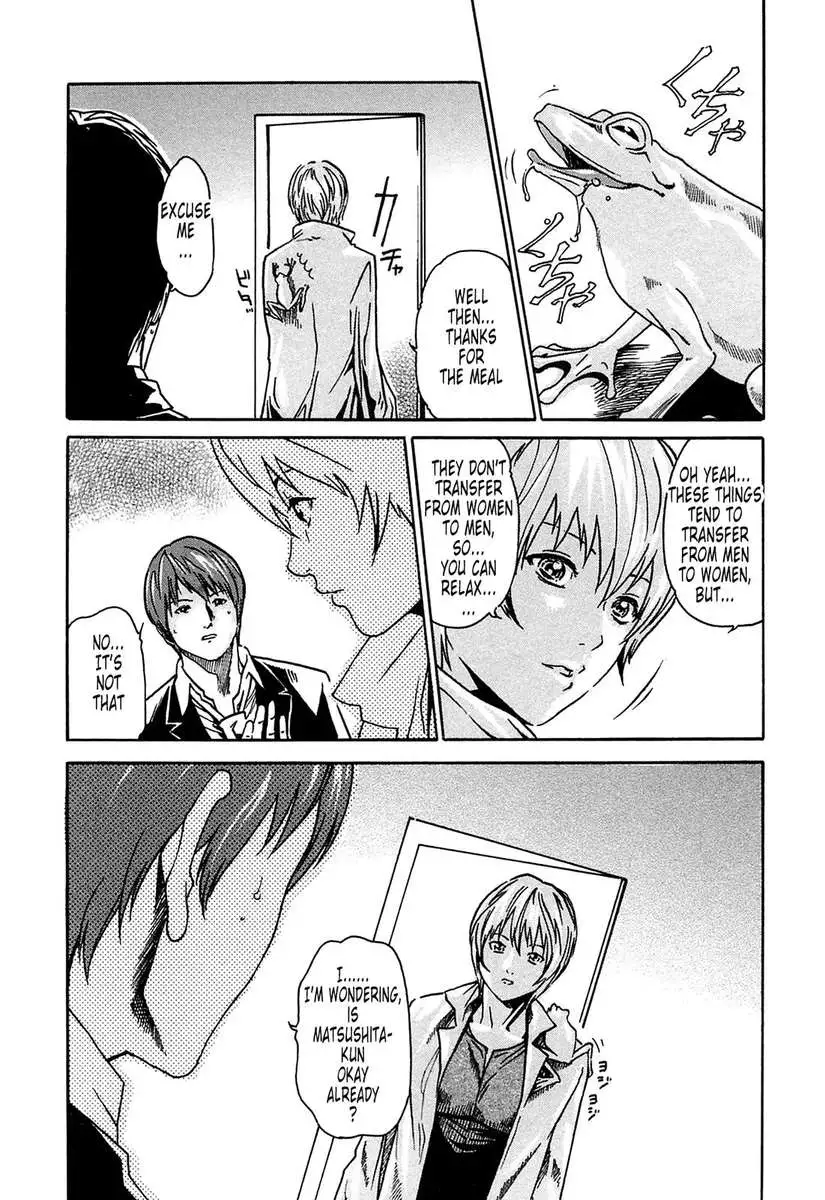 Parasite Doctor Suzune vol 1