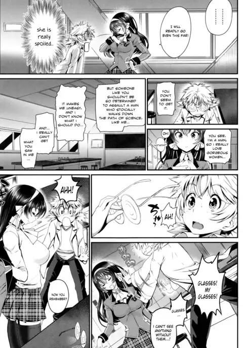 Koi wa Moumoku - Love is blind