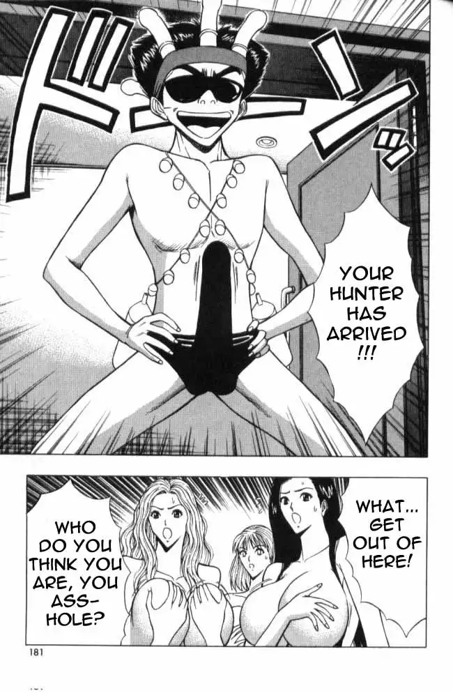 Pururun Seminar Ch59 - Finally The Event