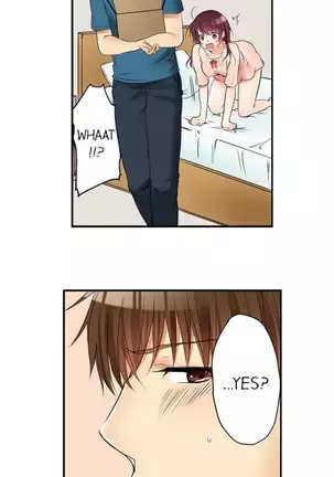 I Did Naughty Things With My Sister