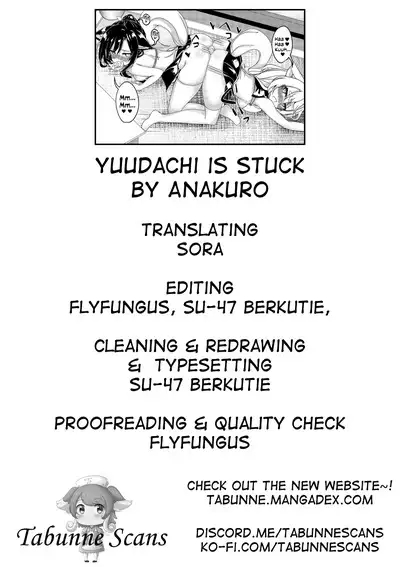 Nukenai Yuudachi | Yuudachi is Stuck