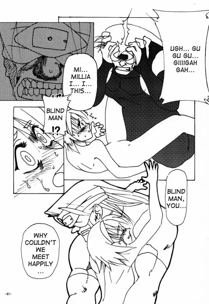 Guilty Gear Xtension - Nightmare