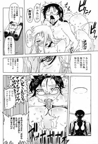 Comic Penguin Club 2008-11