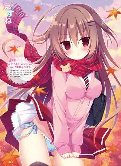 Dengeki Moeoh 2021-04