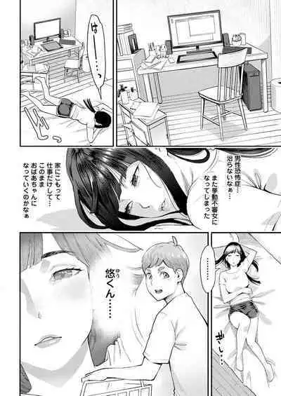 Action Pizazz 2022-11