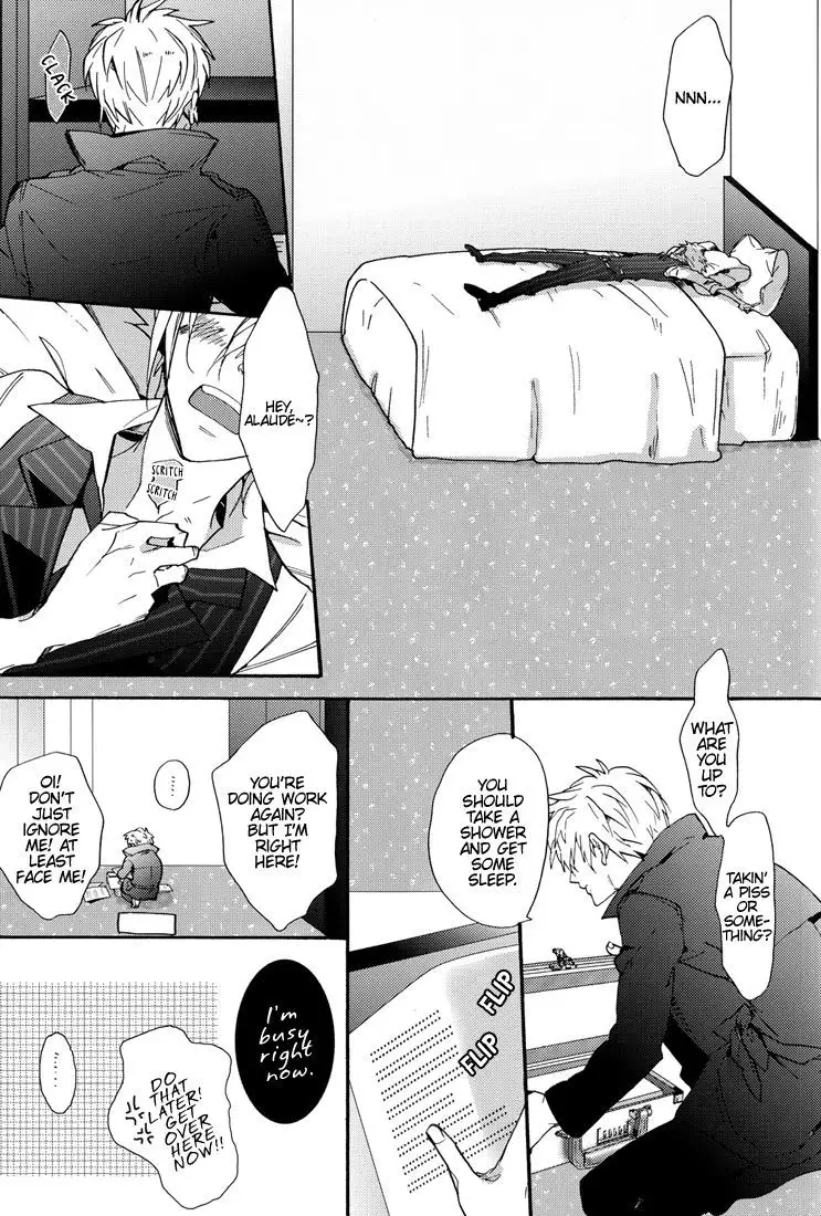 Yoake no Higan | Equinox of the Dawn