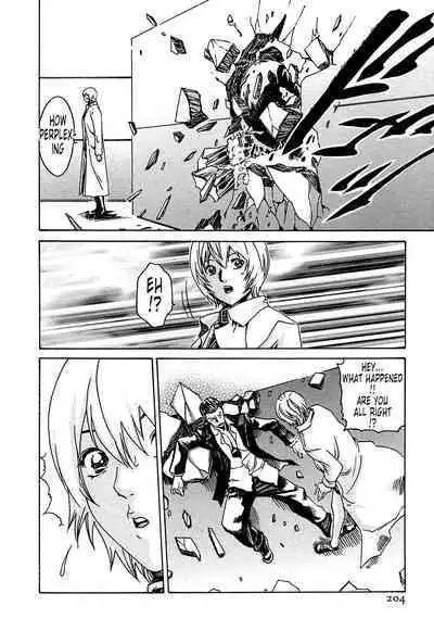 Kisei Juui Suzune | Parasite Doctor Suzune 1