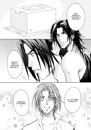 Double call - Cosple