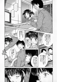 [Rei Kinoshita] - Alice lunch