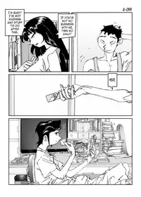[Katanashi Apollo] Kamo no Aji - Misako 4 [English] [N04h] [Digital]