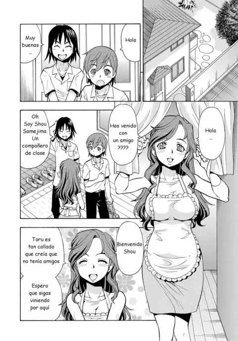 ITOYOKO - Imouto no Aji wa Mitsu no Aji C07-09 ESP