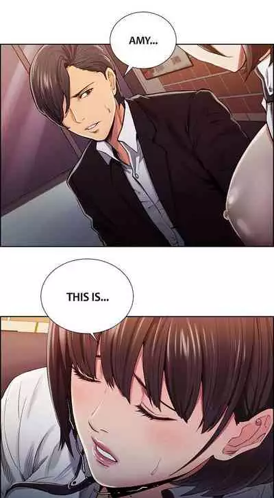 Taste of Forbbiden Fruit Ch.14/24