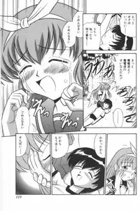 [G.B Onodera] Aa! Nekketsu Lolita Banchou