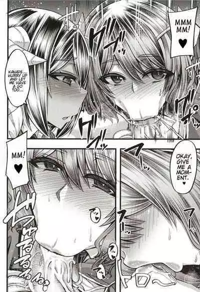 Succubus Sakusei-bu + Extra