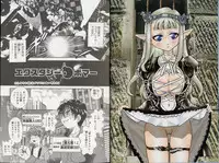 [Matsutou Tomoki] Ecstasy Bomber