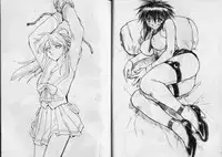 [Taira Hajime] Zeruda VS Shousaku [Chinese]